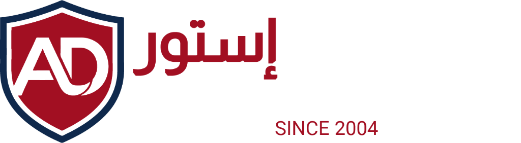 أبوالدهب استور